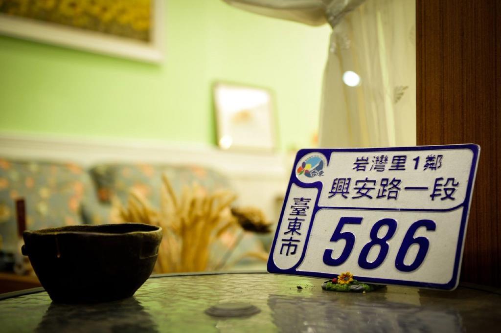 Snail Trail B&B T'ai-tung Exterior foto